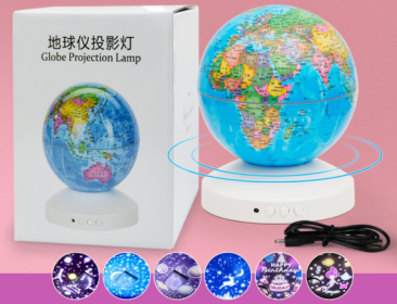 style: C, power: 5V - Globe Starry Sky Light Led Starry Sky Projection Lamp
