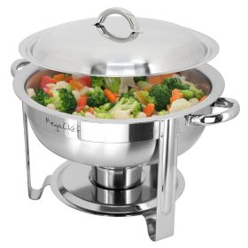 MegaChef 3.7 Quart Round Stainless Steel Professional Chafing Dish/Food Warmer/Buffet Server Serving Trays